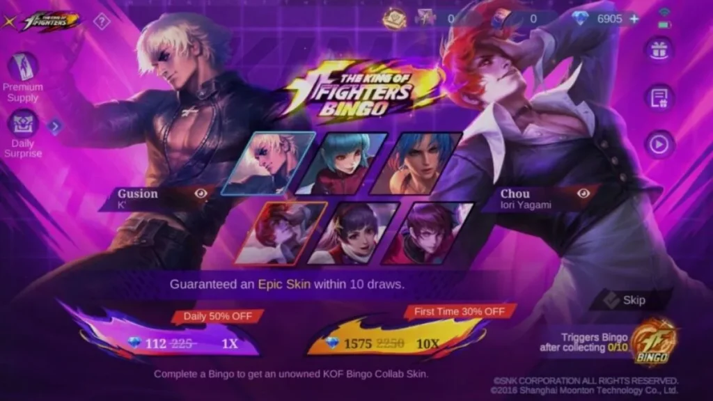 KoF Premium Supply Part 2 ML: Kesempatan Terakhir Event